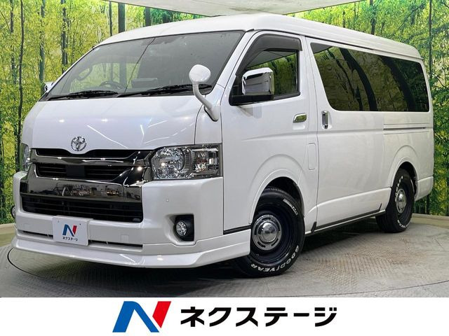 ハイエースバン スーパーGL ダークプライムII（3BF-TRH216K）