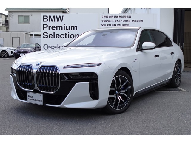 i7eドライブ50 Mスポーツ