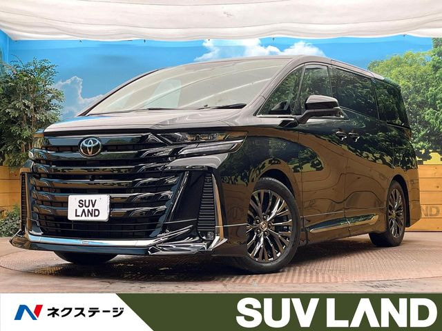 ヴェルファイア ハイブリッド 2.5 Z プレミア E-Four 4WD （6AA-AAHH45W）