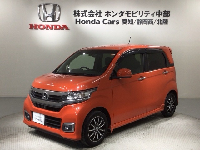 N-WGNカスタムG SS パッケージ II