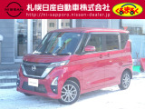 日産 ルークス