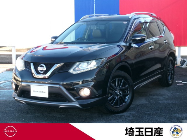 エクストレイル2.0 20X ブラックエクストリーマーX 4WD2列車