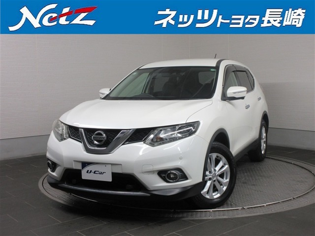 エクストレイル 2.0 20X 4WD 