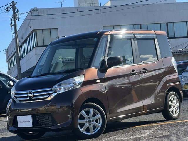 デイズルークス X 