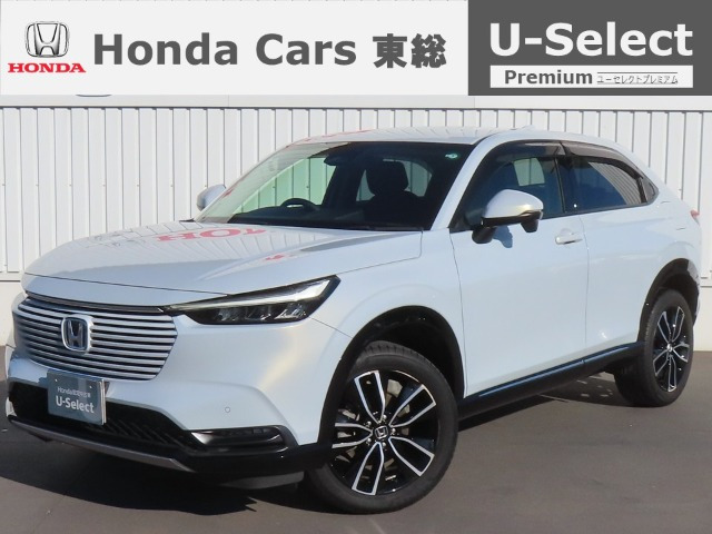 ヴェゼル 1.5 ハイブリッド Z 