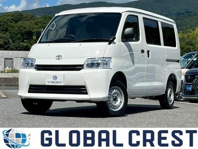 タウンエースバン 1.5 GL 