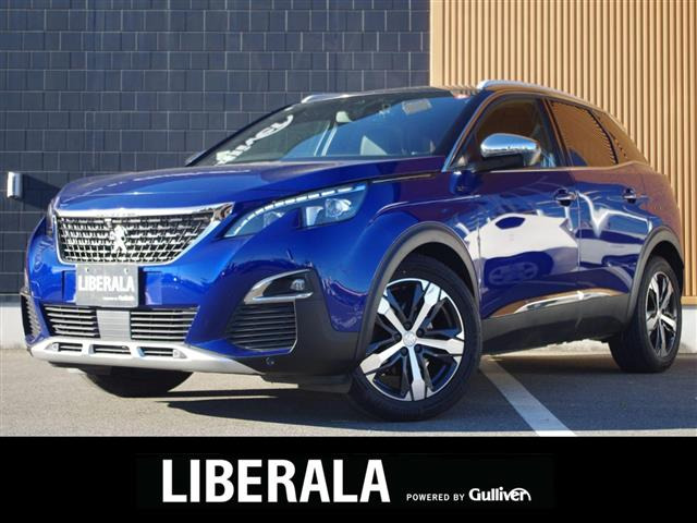 3008GT ブルーHDi本革シート 修復歴無し