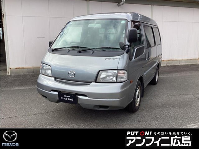 ボンゴバン1.8 GL ワイドロー