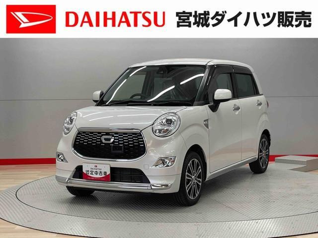 キャストスタイル G SAII 4WD