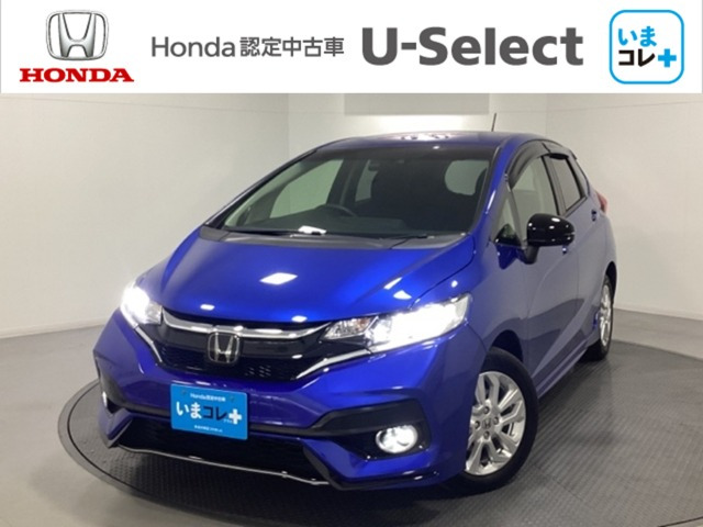 フィット1.3 13G S ホンダセンシング