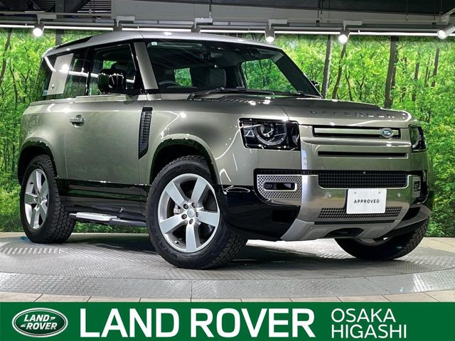 ディフェンダー90 SE 2.0L P300 4WD