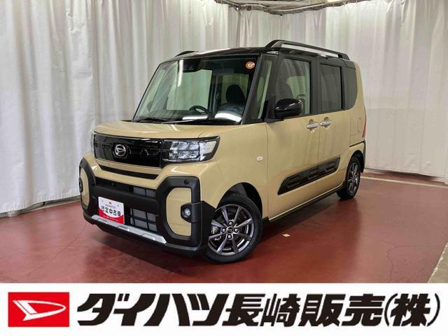 タント ファンクロス