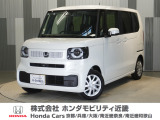 当店の販売車両はほとんどが自社での下取車とデモカー(展示 試乗車)から構成されており、安心してご購入できます。