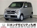 ホンダ N-WGN