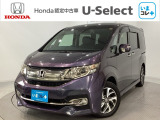 東北六県をカバーする『ホンダモビリティ東北』の全在庫のご商談も、ご希望に合わせて可能です。お気軽にお問い合わせ下さい。なお、当店では転売目的でのご購入はお断りさせて頂きます。ご了承ください。