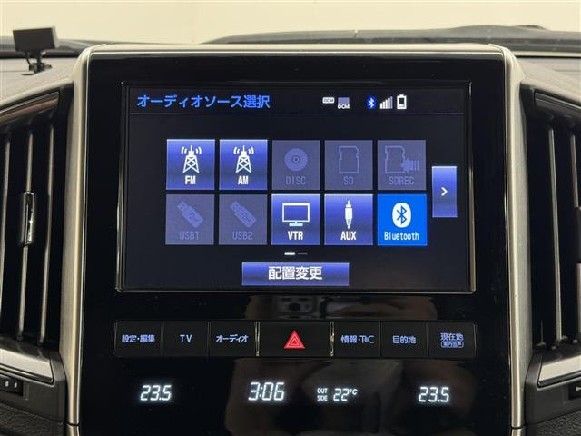 トヨタ ランドクルーザー200 4.6 ZX 4WD 4WD 本革シート の中古車詳細