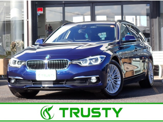 3シリーズツーリング320d ラグジュアリー