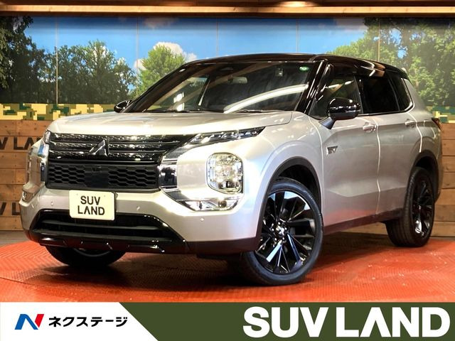 アウトランダーPHEV 2.4 ブラック エディション 4WD