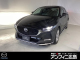 マツダ CX-30
