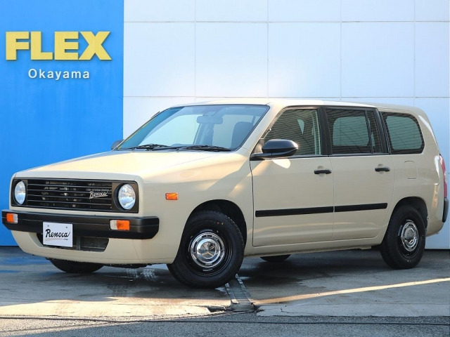 プロボックスバン  ハイブリッド 1.5 GX