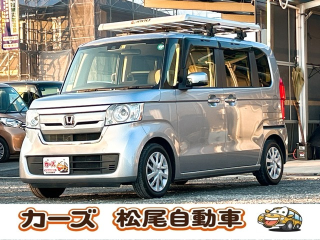 香合 御所車型 2個 銀 ホンダ N-BOX G ホンダセンシング 保証12ヵ月・走行無制限 ル-フ