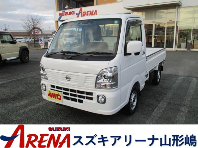 NT100クリッパーGX 4WD