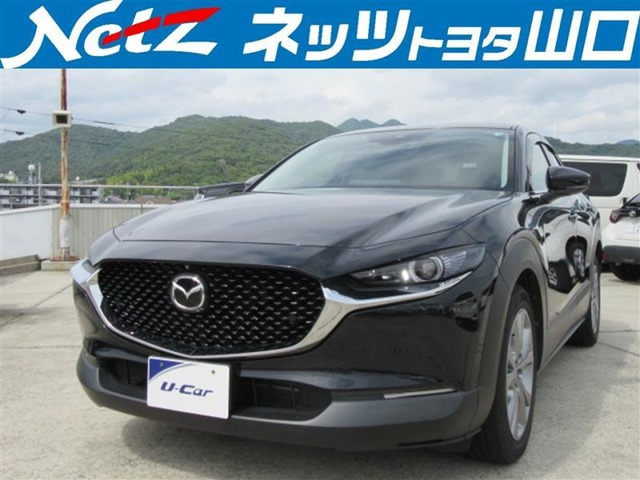 CX-30 1.8 XD Lパッケージ 