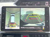 【パノラマモニター】専用のカメラにより、上から見下ろしたような視点で360度クルマの周囲を確認することができます☆縦列駐車や幅寄せ時に活躍してくれます♪