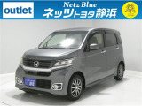 【年式:2015年・走行距離:42000 km】ネッツトヨタ静浜の車をご覧頂き、誠にありがとうございます。安心・安全なお車を多数掲載中!ささいな疑問や、もっと見たい箇所はお気軽に店舗まで★