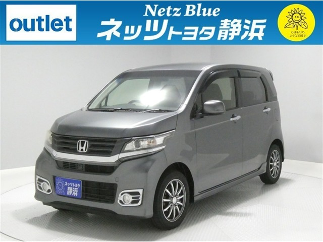 N-WGNカスタム G Lパッケージ 