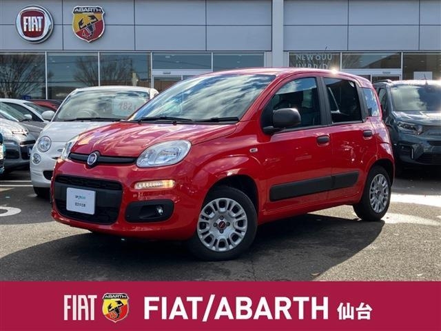 パンダイージー