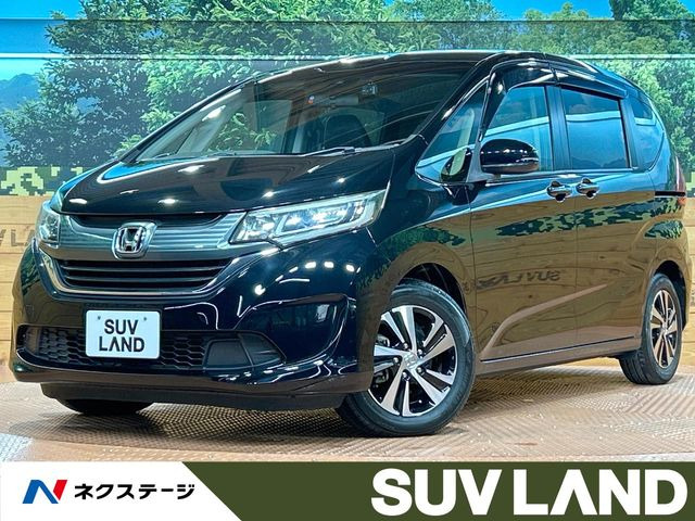 フリード 1.5 G ホンダセンシング （DBA-GB5）