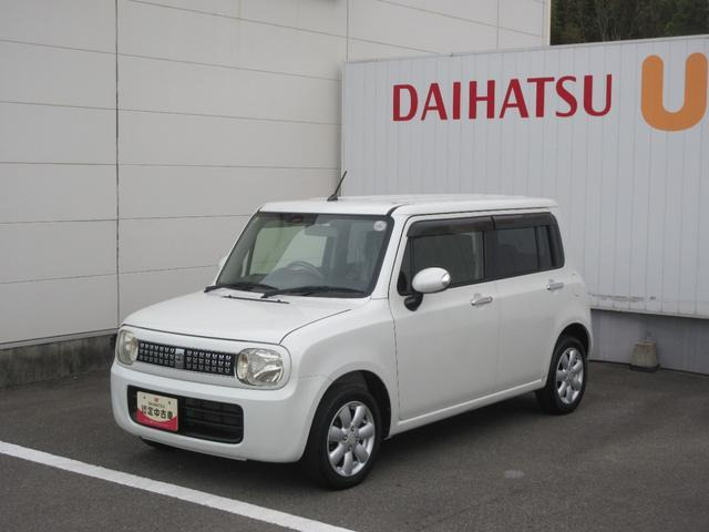 アルトラパン X