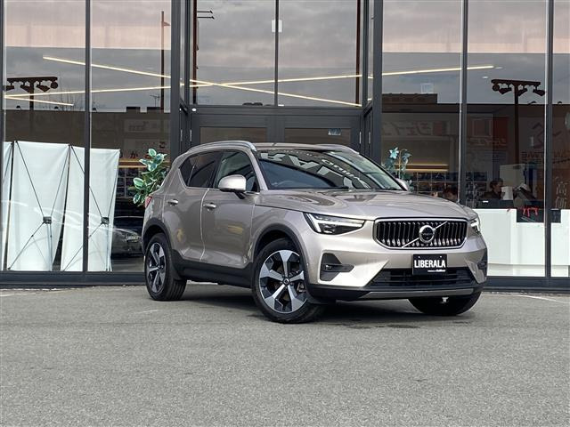 XC40アルティメット B4 AWD 4WD本革シート