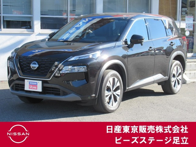 エクストレイル 1.5 X 