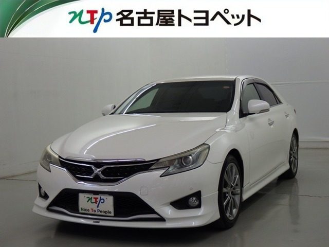 マークX2.5 250G Sパッケージ