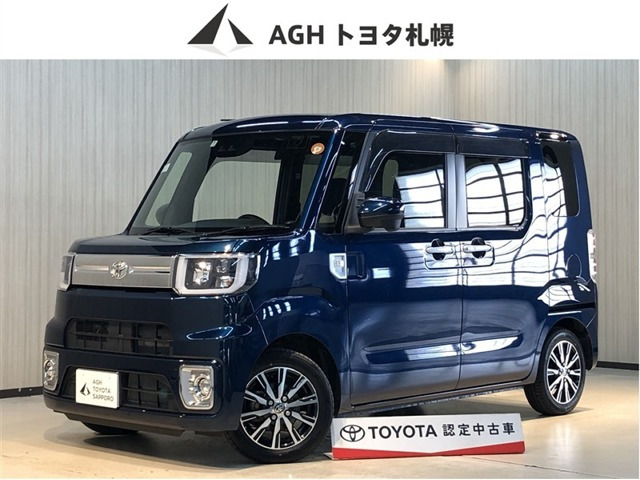 ピクシスメガGターボ SAIII 4WD