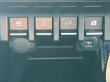 運転席から操作しやすい位置に配備されています♪
