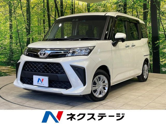 ルーミー 1.0 G （5BA-M900A）