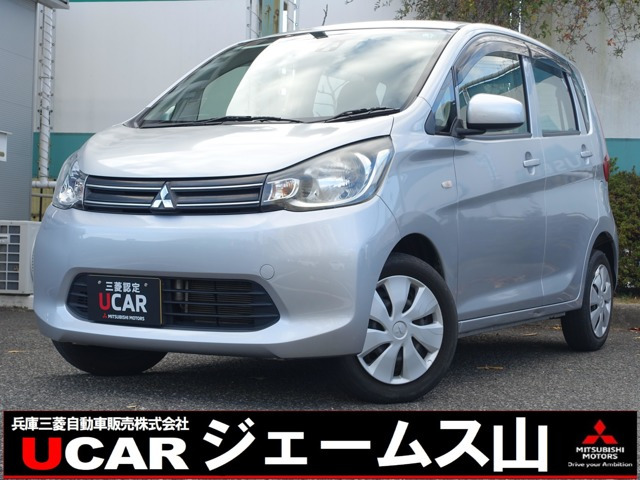 eKワゴン E e-アシスト 