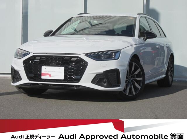 A4アバント40 TDI クワトロ Sライン 4WD