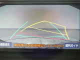 バックガイドモニターで、後方を確認しながら安心して駐車することができます。運転初心者も熟練者も必須の機能ですよ!