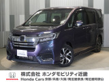 当店の販売車両はほとんどが自社での下取車とデモカー(展示 試乗車)から構成されており、安心してご購入できます。