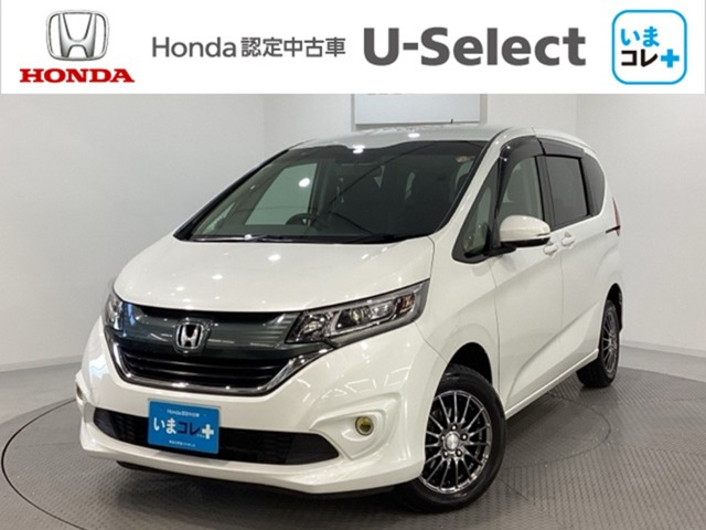 フリード1.5 G 4WD