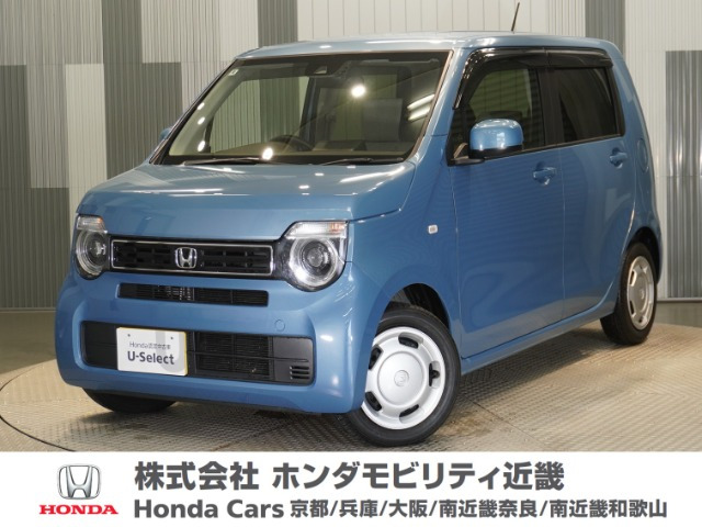 N-WGN L ターボ ホンダ センシング 