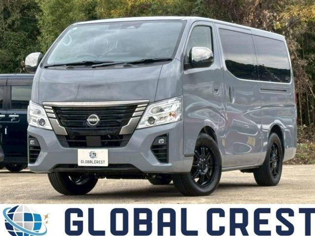 日産 キャラバン 