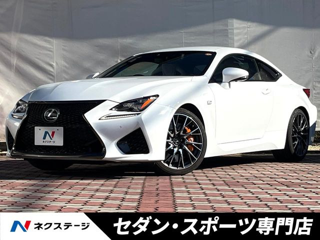 RC F5.0