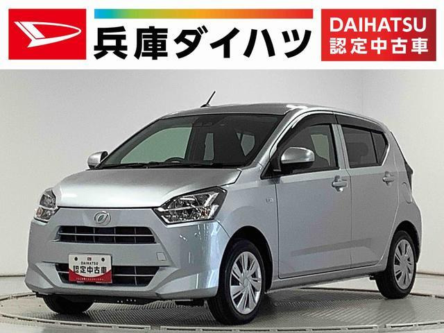 ミライースX リミテッド SAIII