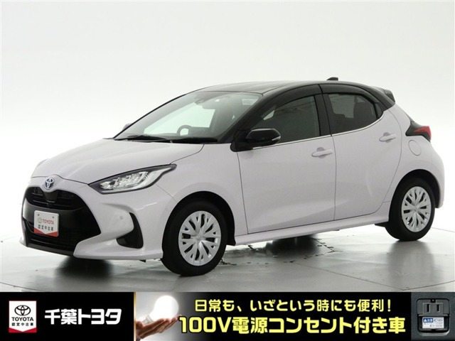 ヤリス 1.5 ハイブリッド Z （6AA-MXPH10）