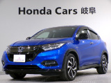 ホンダ ヴェゼル